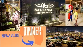 Dinner at Saltanat Restaurant || Behtareen place and food | Ruhaib's with cartoon ‎@Fatima_Ubaid 