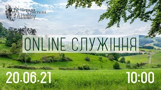 20 06 2021 Богослужение Online. Церковь Христиан Нового Завета