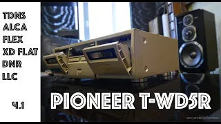 Pioneer T-WD5R - Цифровой титан - ч.1