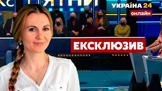 🔥СКОРОХОД про справу Порошенка, Зеленського, загрозу вторгнення Росії / Велика п'ятниця - Україна 24