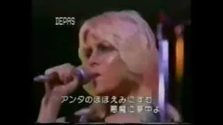 Neon Angels - Queens Of Noise  The Runaways  Japan 1977