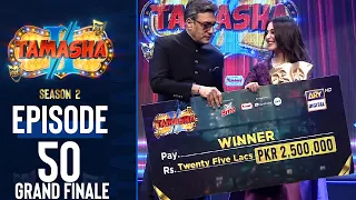 Tamasha Season 2 | Episode 50 | GRAND FINALE 👑 | Full Episode