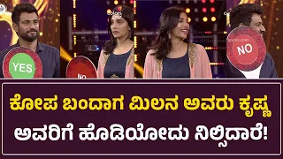 Darling Krishna |  Milana Nagaraj |  Fun Moments | Chittara Star Awards 2022