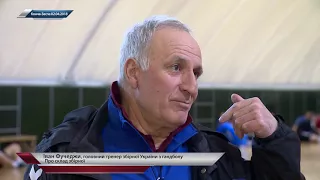 Иван Фучеджи: "Украинский гандбол за последние 50 лет, имеет большие традиции".