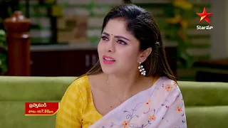 Brahmamudi - Promo | 20th May 2023 | Star Maa Serials | Mon-Sat at 7.30 pm | Star Maa