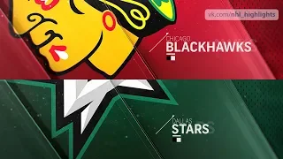 Chicago Blackhawks vs Dallas Stars Dec 20, 2018 HIGHLIGHTS HD