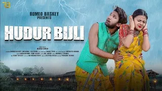 HUDUR BIJLI SANTHALI VIDEO  2024//PROMO VIDEO //@Betamurmu1432 ROMEO BASKEY, MIRANDA  & RAJENDRA