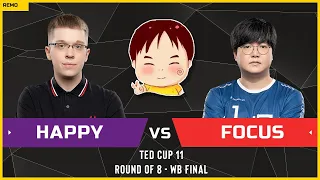 WC3 - TeD Cup 11 - WB Final: [UD] Happy vs FoCuS [ORC] (Ro 8 - Group A)
