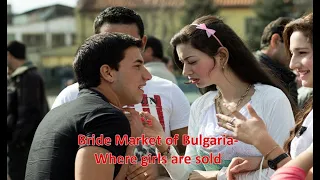 Girls for sale - Bride market of Bulgaria | Brides for sale