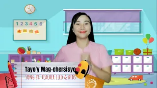 Tayo'y Mag-ehersisyo Song by: Teacher Cleo and Kids (w/ Action and Lyrics)