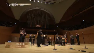 [BTS] Dynamite 다이나마이트 (Arrange a piece for Baroque Orchestra) ㅣ베르사유 궁전 왕립오페라 오케스트라