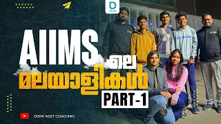 Talk With Keralites From AIIMS DELHI | FULL VIDEO