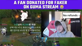 Fan donated for Faker on Gumayusi stream. Guma: "No refund~" | T1 cute moments