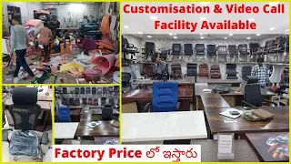 Hyderabad Furniture Manufacturer || Office Chairs  And Tables In Factory Price ||Transport Available