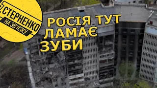 Незламний Харків бʼє рашистів та тримає оборону. Наслідки приходу "русского міра"