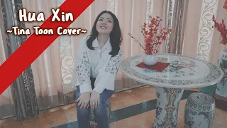 Hua Xin 花心  - 周华健Wakin Chau | Cover By Tina Toon