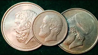 1,20,50 Greece Drachma Coins (1976-1984)