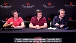 Смешные моменты TI4