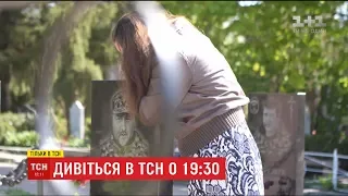 ТСН покаже історію жінки, яка втратила чоловіка на Донбасі та сама виховує 5 дітей