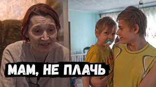 ИЗ ПОСЛЕДНИХ СИЛ БОРЕТСЯ ЗА СВОИХ ДЕТЕЙ!УСТАЛА, ВСЁ САТА И САМА!ОРЛОВЕЦ