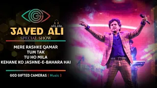 Javed Ali | Sunday Special Jukebox | Rhythm & Words | God Gifted Cameras |