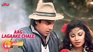 Pathreela Raasta Movie Song- Aag Lagaake Chale Ho Kahan | Kumar Sanu, Alka Yagnik | Varsha Usgaonkar