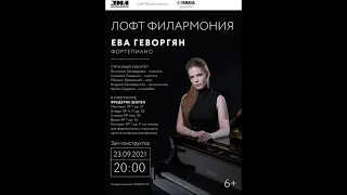 Chopin Piano Concerto N 1 op. 11 in E minor (arr. for Piano Sextet) - Eva Gevorgyan (piano)