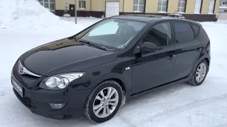 Обзор Hyundai i30 2010 г. ПРОХОР | Просто Хорошие Автомобили