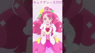 20th anniversary Pretty Cure leaders 2023-2019 #precure #precure20th #プリキュア #hirogaruskyprecure