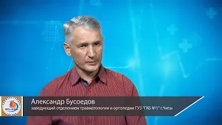 Интервью с хирургом. Видеоверсия.