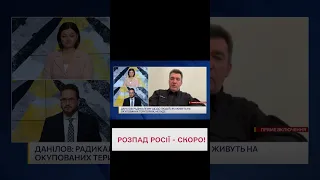 🤨Жорстко критикують Путіна! Російські коміки ПРОКИНУЛИСЯ | ДАНІЛОВ