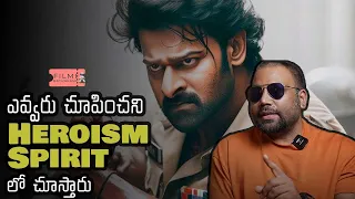 Interesting Points About SPIRIT | Michael Jackson | Sandeep Reddy Vanga | Prabhas #spiritmovie