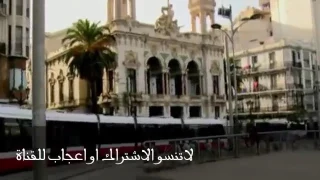 وثائقي  الشّاب حسني   يوم الاغتيــال  الجزء الاوّل mp4