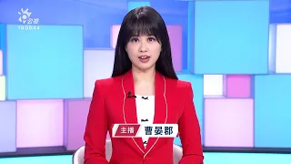 20220723 公視晚間新聞 完整版｜花蓮玉里飆40.4度高溫  乳牛、蛋雞減產