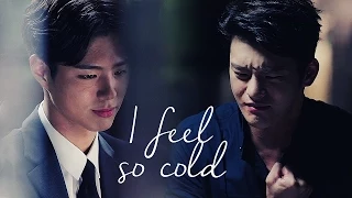 hyun & min || i feel so cold [hello monster]