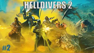 УНИЧТОЖЕНИЕ АВТОМАТОНОВ ▶ HELLDIVERS 2 #2