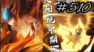 Dragon Prince Yuan ( Yuan zun )(new anime 2023) || Episode = 510 in Hindi || #newanime