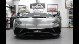 Lamborghini Aventador S - Film de Protection Carrosserie - Detailing Car