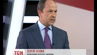 Тігіпко дав ексклюзивне інтерв'ю у студії ТСН