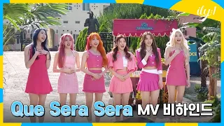 아일리원(ILY:1) – Que Sera Sera(케세라세라) MV Behind