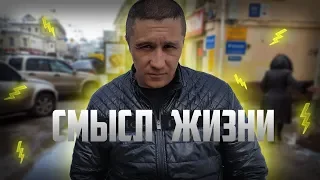 Из пьянства и мирской пустоты к Аллаху. Социальный ролик