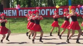 Український танець