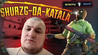 SHURZG-DA-KATALA | ВОЗВРАЩЕНИЕ | CSGO,FIFA23,РОФЛЫ