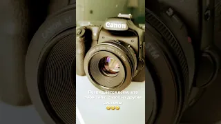 Посвящается всем, кто перешел с Canon на другие системы 🤣🤣🤣 отличная камера даже в 2023 году!!!