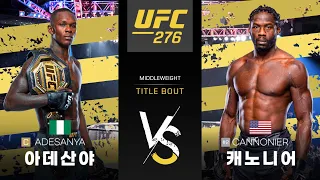 [UFC] 이스라엘 아데산야 VS 제러드 캐노니어