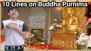 10 Lines on Buddha Purnima| Essay/Speech on Buddha Purnima in English| 10 Lines on Buddha Jayanti