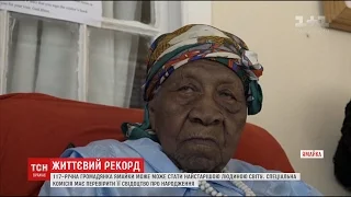 Найстарішою людиною світу може стати 117-річна громадянка Ямайки