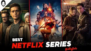 Best Netflix Series in Tamil Dubbed | New Web Series in Tamil Dubbed | Playtamildub