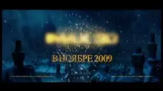 Рождественская История 2009 г Русский трейлер