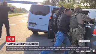 До 15 років за ґратами загрожує затриманим бандитам, які катували й грабували людей